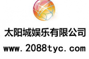 香港太阳娱乐集团