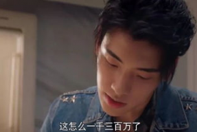 吃瓜手册娱乐博主是谁,揭秘娱乐圈幕后真相