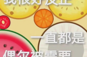 娱乐吃瓜酱小名,揭秘娱乐圈幕后那些事儿