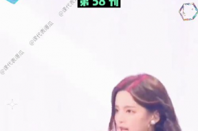 最新的娱乐吃瓜视频