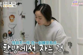 娱乐吃瓜酱小时候的保姆,娱乐吃瓜酱童年趣事揭秘