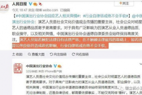 娱乐吃瓜报道文章素材图片,从吃瓜素材到幕后真相
