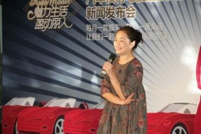 演员邱悦年龄,岁月如歌，演绎人生精彩