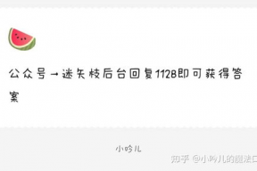 娱乐圈吃瓜爆料账号,揭秘明星背后的秘密与真相