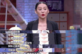 宁静郑爽天涯八卦