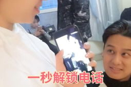 娱乐吃瓜酱过年视频大全