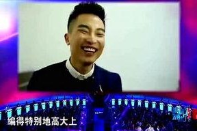狂笑的个人资料