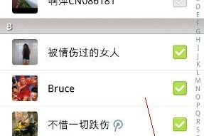 娱乐圈微信吃瓜公众号推荐,明星背后的那些事！