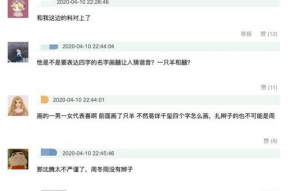 娱乐178吃瓜你我他,揭秘“吃瓜你我他”背后的娱乐圈风云
