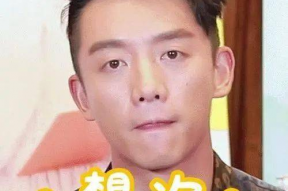 郑恺表情包带文字