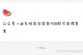 娱乐圈吃瓜爆料解约,吃瓜群众揭秘幕后真相