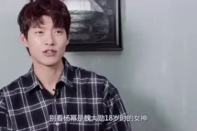 吃瓜娱乐圈打工人是谁啊