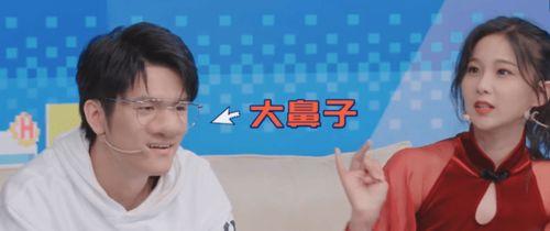 娱乐吐槽吃瓜君,吃瓜君带你领略娱乐圈的酸甜苦辣