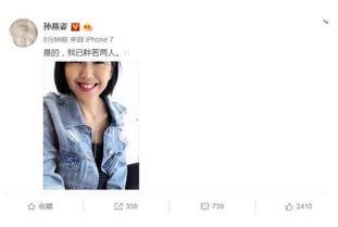 小说推荐娱乐圈吃瓜文,揭秘明星背后的那些瓜