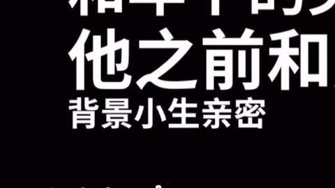 娱乐吃瓜酱名言大全