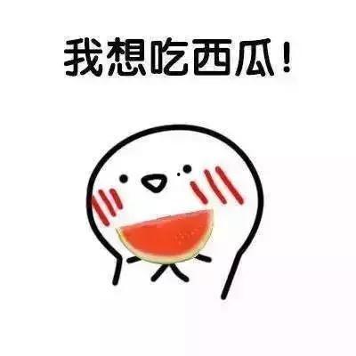 请叫我娱乐吃瓜,揭秘明星幕后故事，请叫我娱乐吃瓜