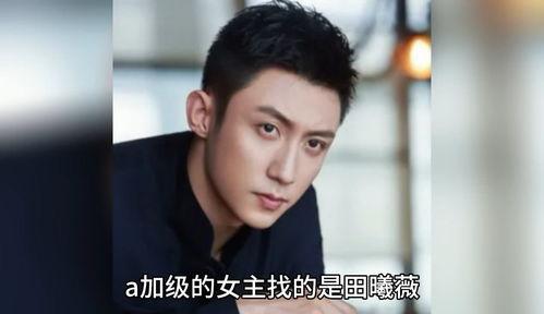 娱乐圈八卦吃瓜姐妹是谁